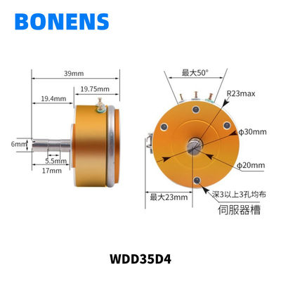 WDD35D4 1K 2K 5K 10K geleidende kunststofpotentiometer 19mm korte as WDD35D4-5K hoeksensor verplaatsing WDD35D-4 lijn