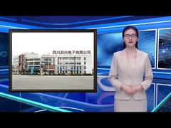 View 500W 50 Ohm Flange Mount RF Resistor with High Power Termination Demo